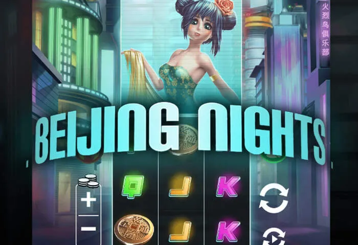 Claim your casino free spins and welcome bonus codes
